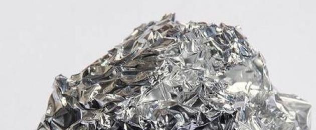 Где применяется алюминий. Использование алюминия: сферы применения чистого металла и его сплавов. Применение алюминия в промышленном производстве и в повседневном быту